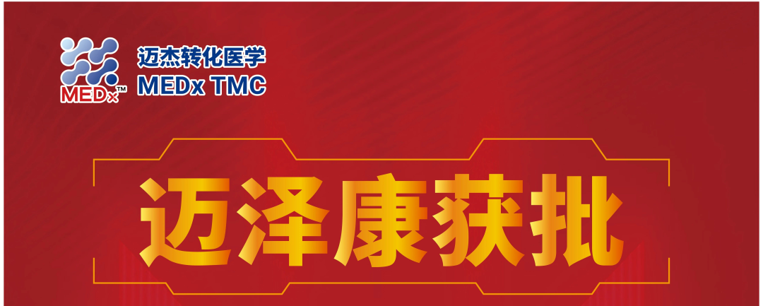 日韩欧美一区二区三区免费观看