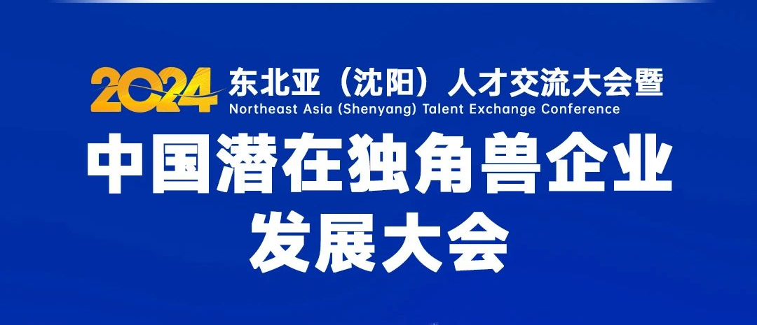 日韩欧美一区二区三区免费观看