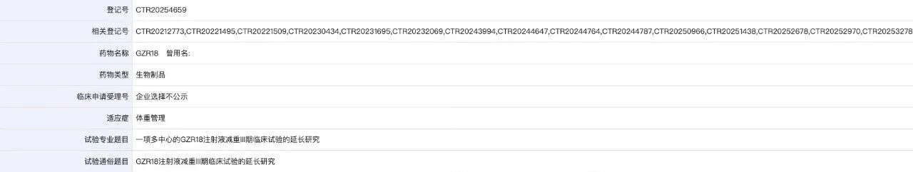 日韩欧美一区二区三区免费观看