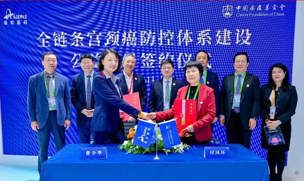 日韩欧美一区二区三区免费观看