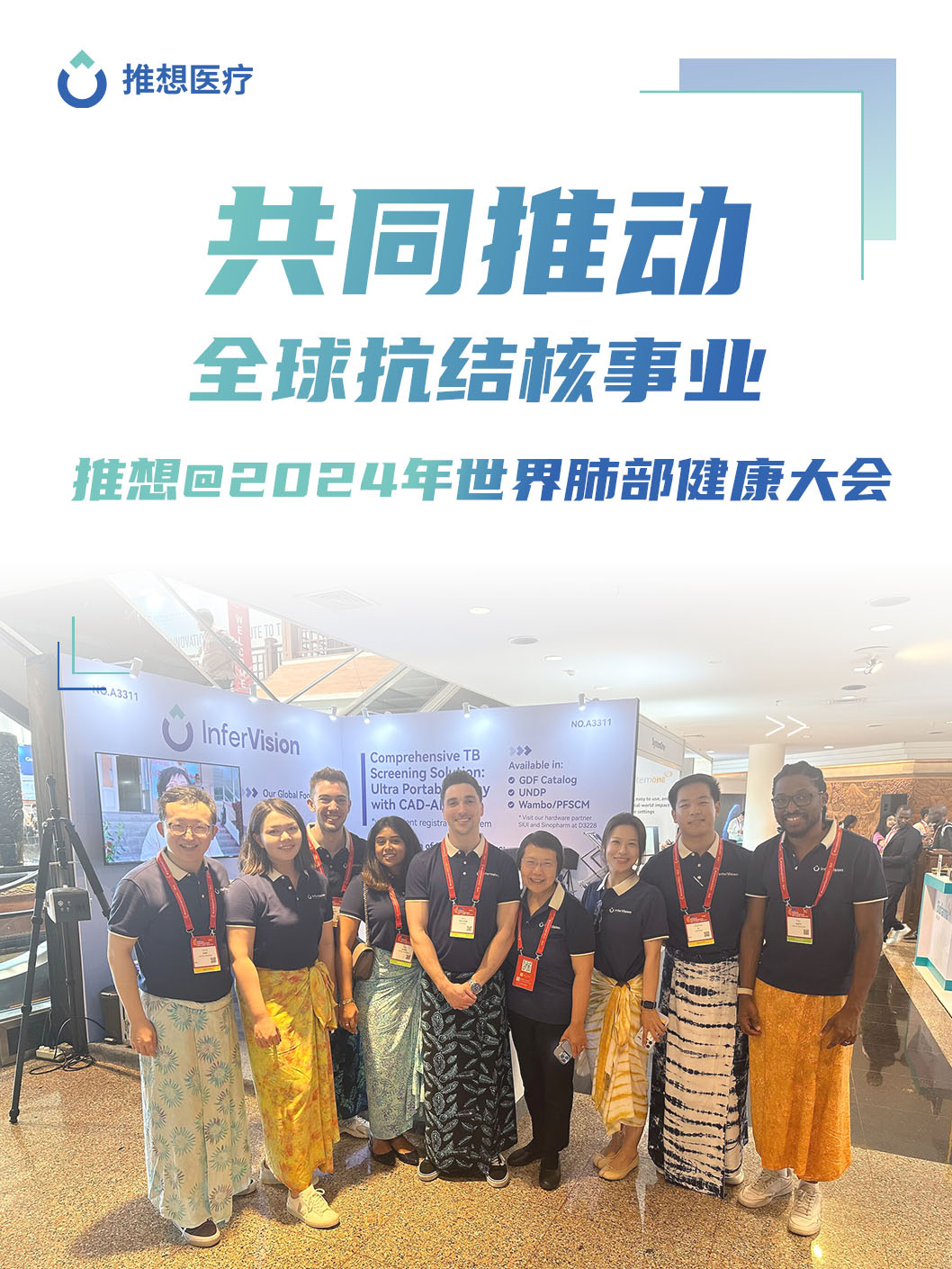 日韩欧美一区二区三区免费观看