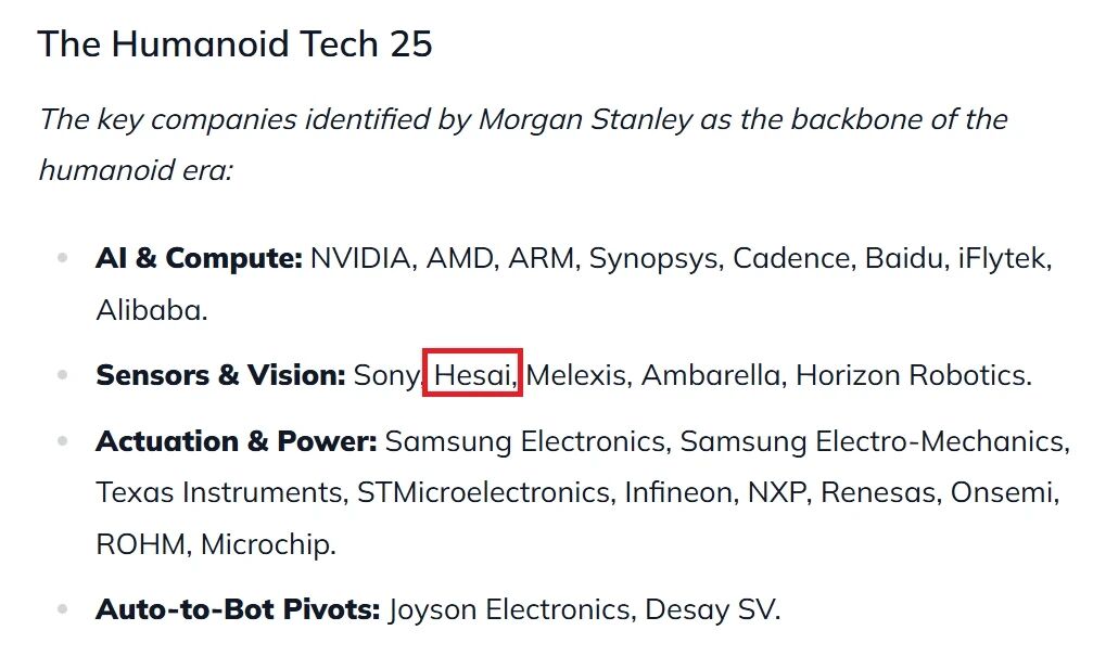 日韩欧美一区二区三区免费观看