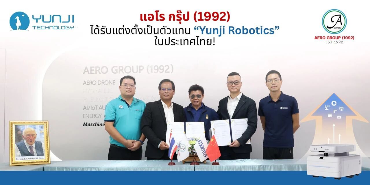 日韩欧美一区二区三区免费观看