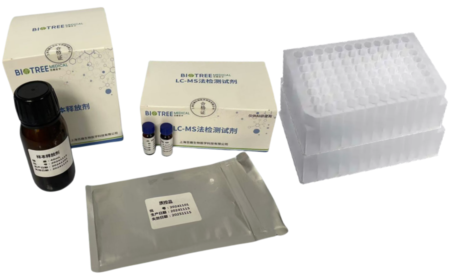 日韩欧美一区二区三区免费观看