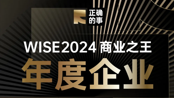 日韩欧美一区二区三区免费观看