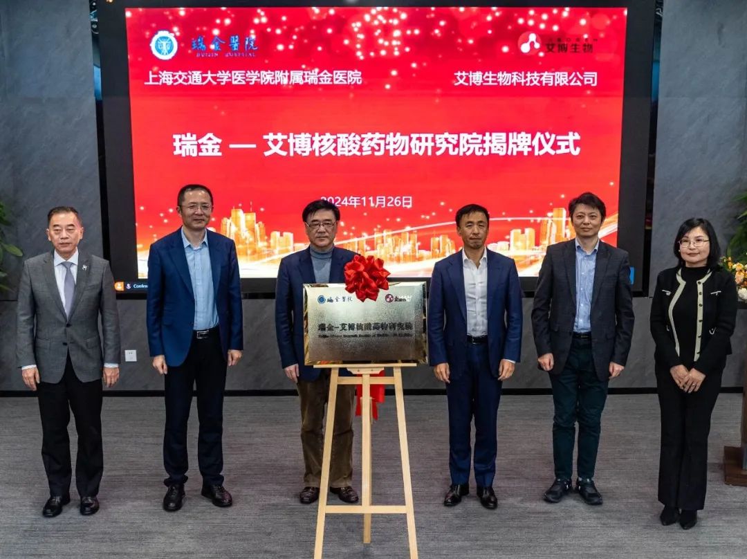 日韩欧美一区二区三区免费观看