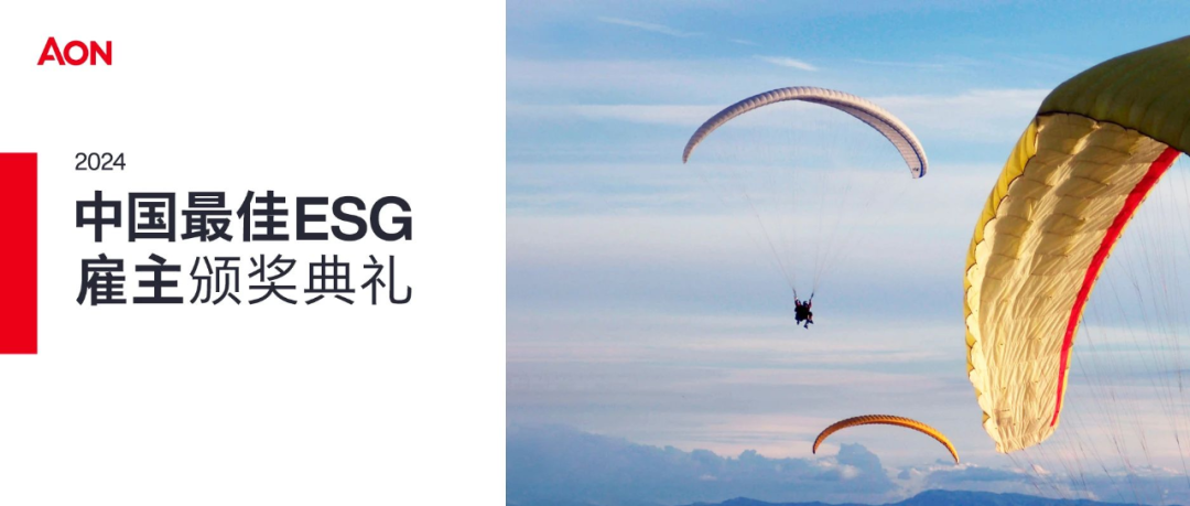 日韩欧美一区二区三区免费观看