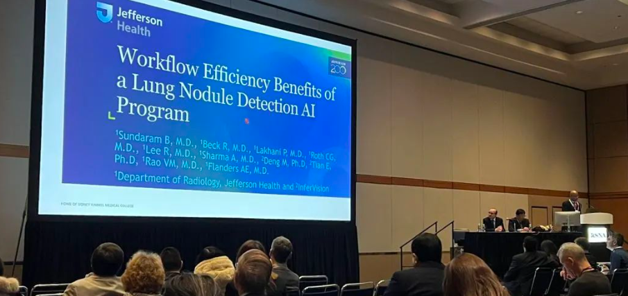 日韩欧美一区二区三区免费观看