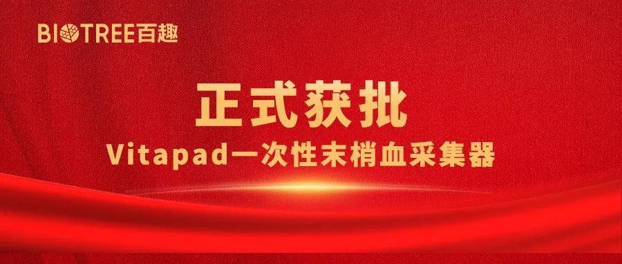 日韩欧美一区二区三区免费观看
