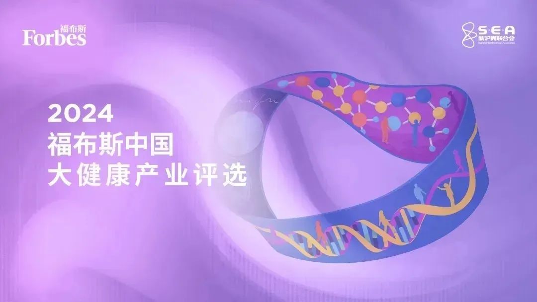 日韩欧美一区二区三区免费观看