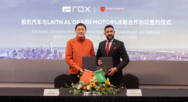 日韩欧美一区二区三区免费观看