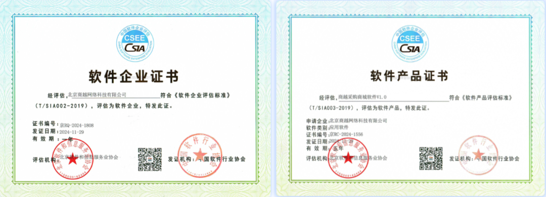 日韩欧美一区二区三区免费观看