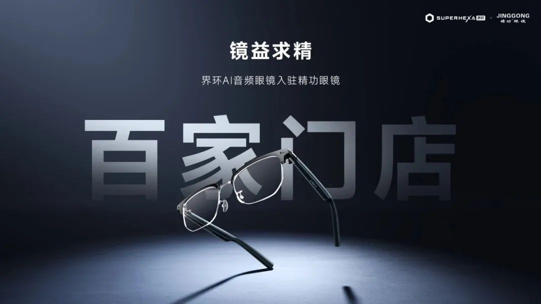 日韩欧美一区二区三区免费观看