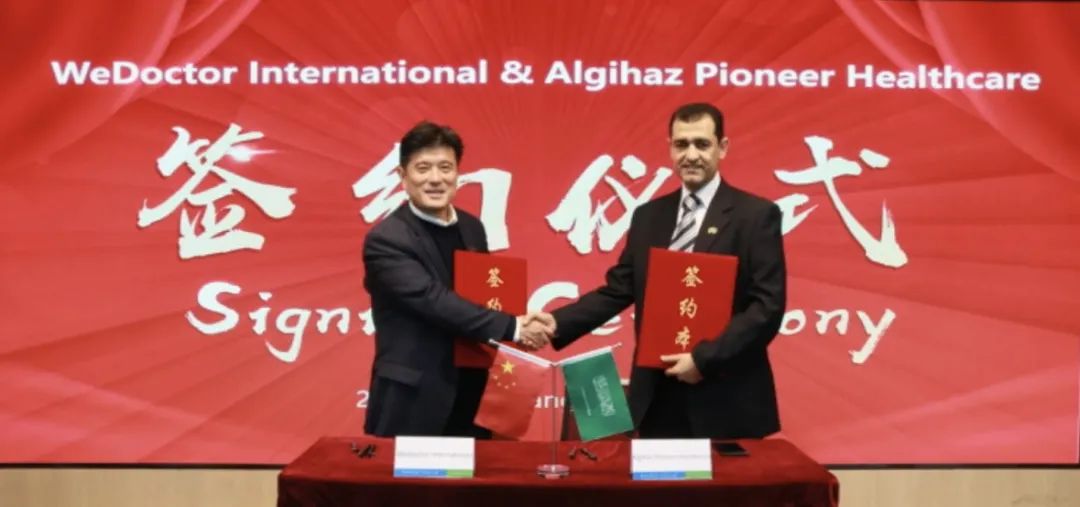 日韩欧美一区二区三区免费观看