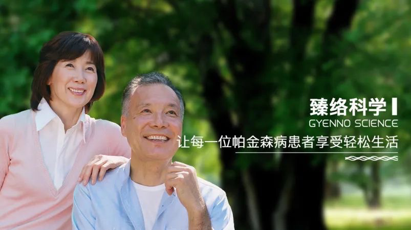 日韩欧美一区二区三区免费观看