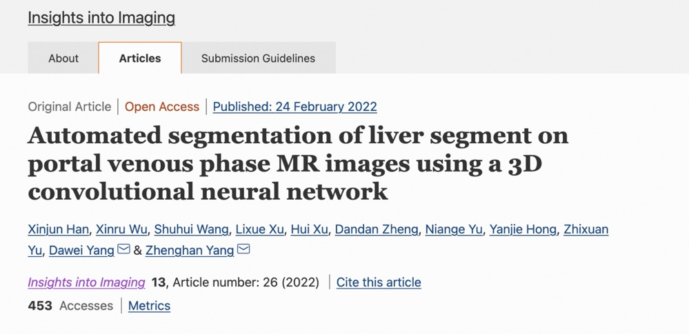 日韩欧美一区二区三区免费观看