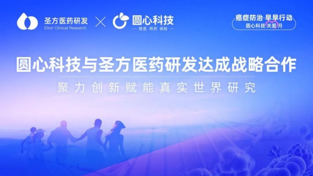 日韩欧美一区二区三区免费观看