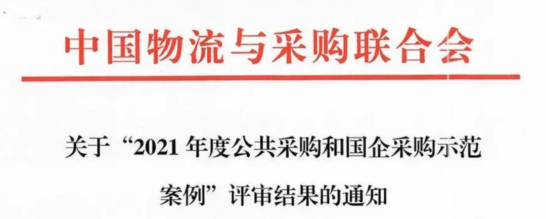 日韩欧美一区二区三区免费观看