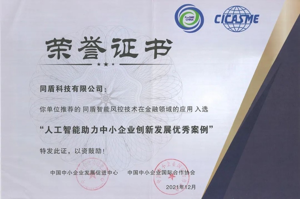 日韩欧美一区二区三区免费观看