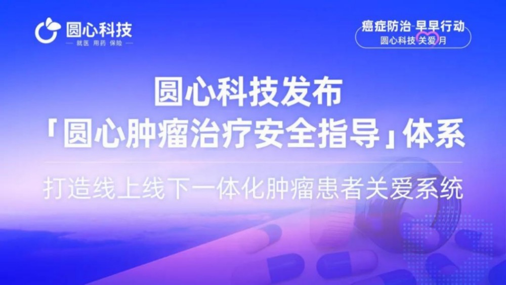 日韩欧美一区二区三区免费观看