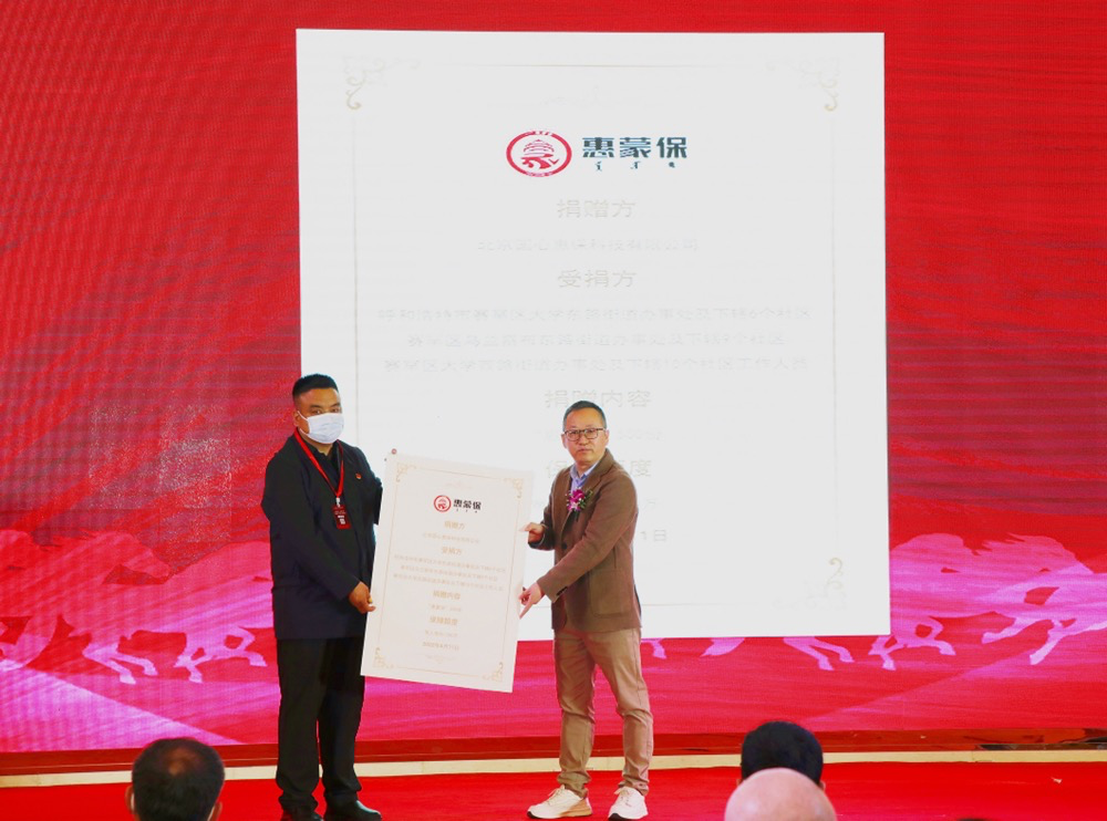 日韩欧美一区二区三区免费观看