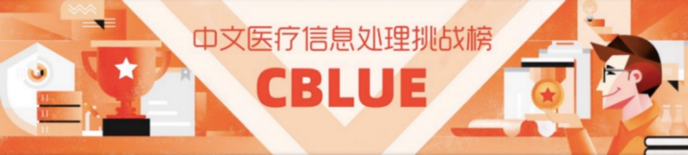 日韩欧美一区二区三区免费观看