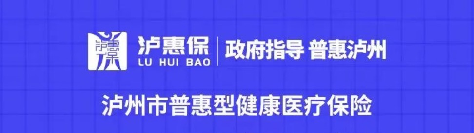 日韩欧美一区二区三区免费观看