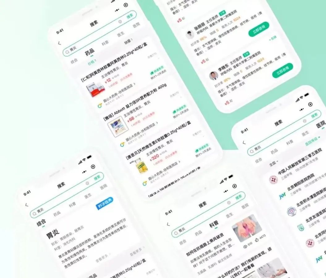 日韩欧美一区二区三区免费观看