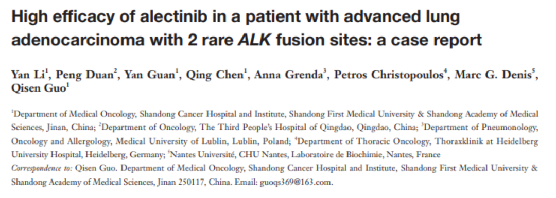 日韩欧美一区二区三区免费观看