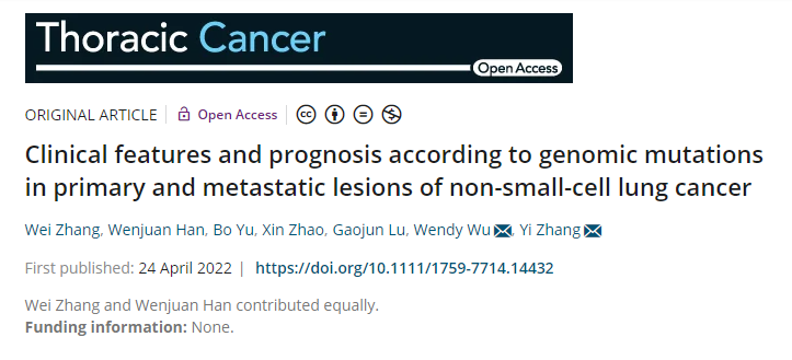 日韩欧美一区二区三区免费观看