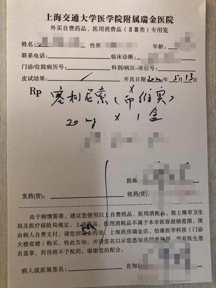 日韩欧美一区二区三区免费观看