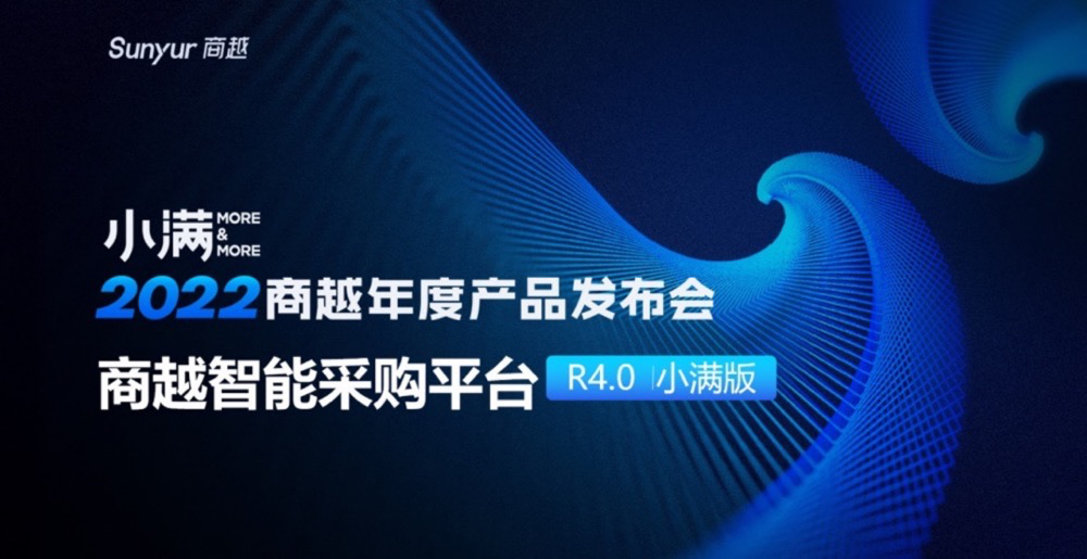 日韩欧美一区二区三区免费观看