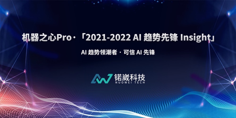 日韩欧美一区二区三区免费观看