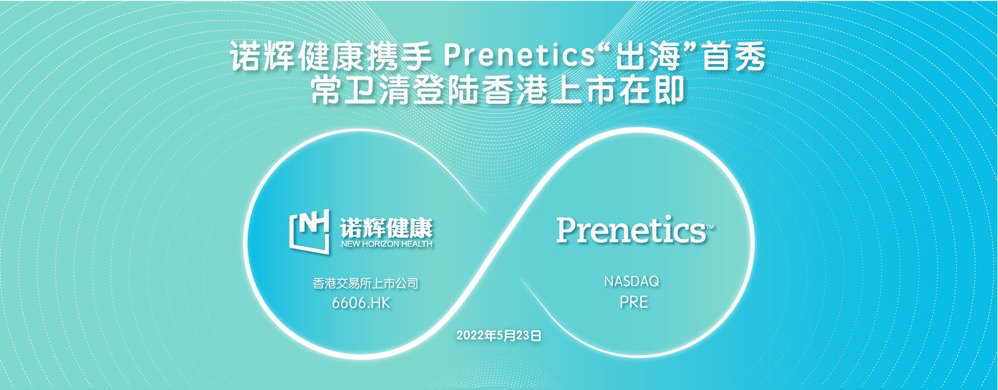 日韩欧美一区二区三区免费观看