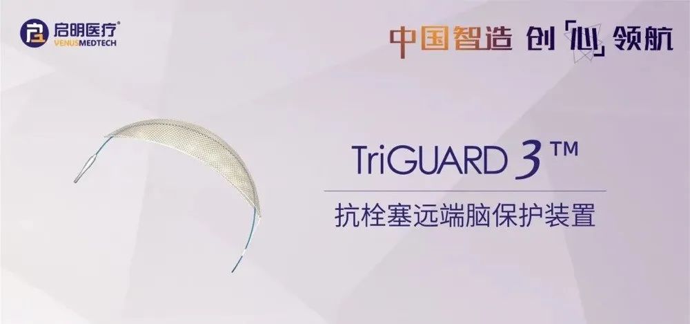 日韩欧美一区二区三区免费观看