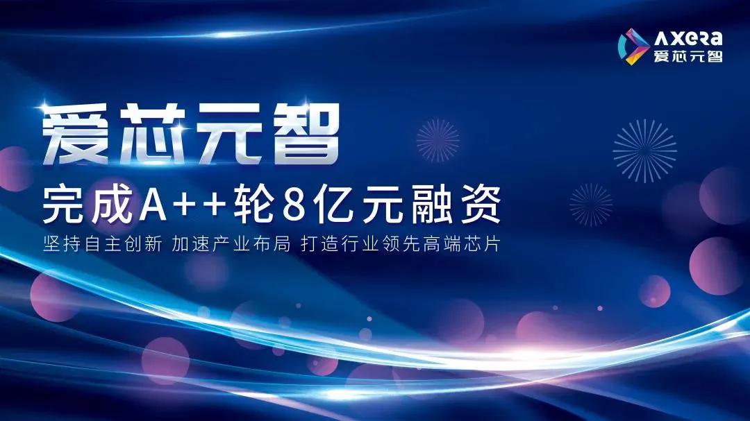 日韩欧美一区二区三区免费观看