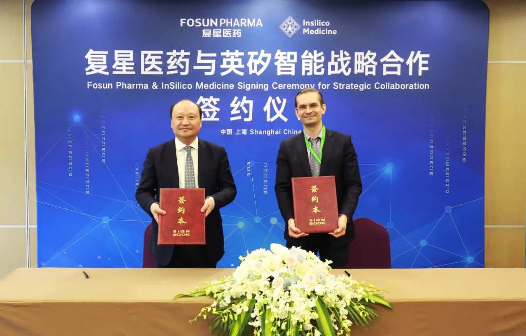 日韩欧美一区二区三区免费观看