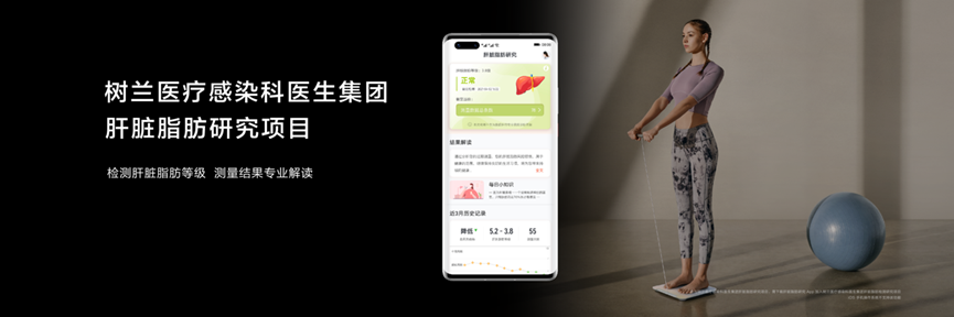 日韩欧美一区二区三区免费观看