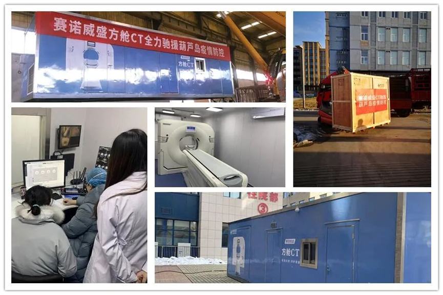 日韩欧美一区二区三区免费观看