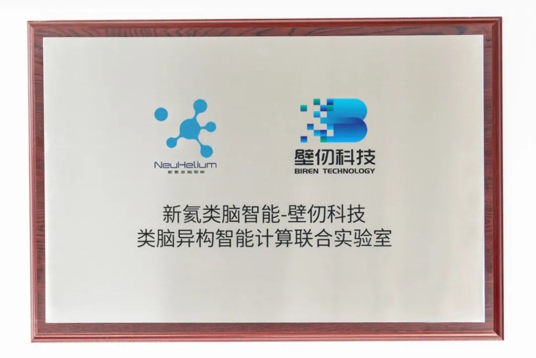 日韩欧美一区二区三区免费观看