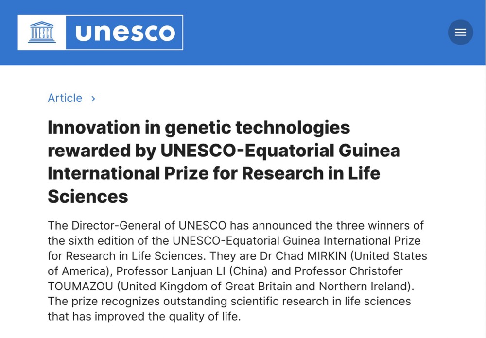 日韩欧美一区二区三区免费观看