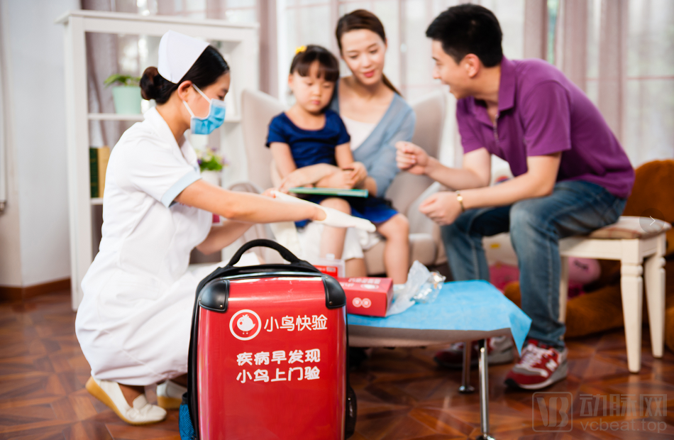 日韩欧美一区二区三区免费观看