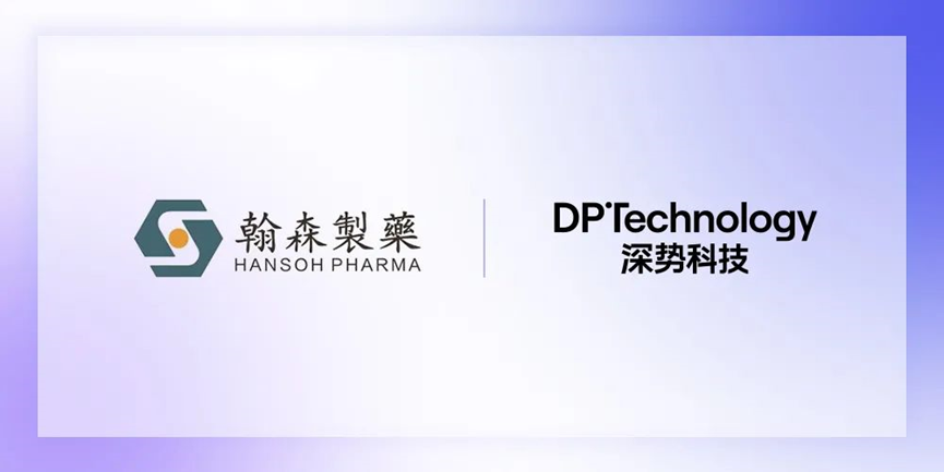 日韩欧美一区二区三区免费观看