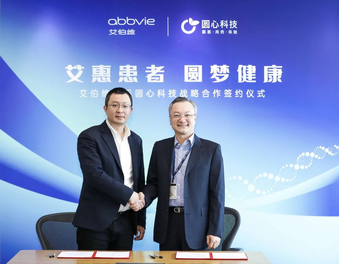 日韩欧美一区二区三区免费观看