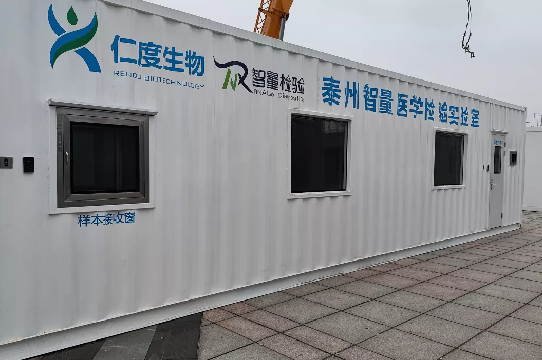 日韩欧美一区二区三区免费观看