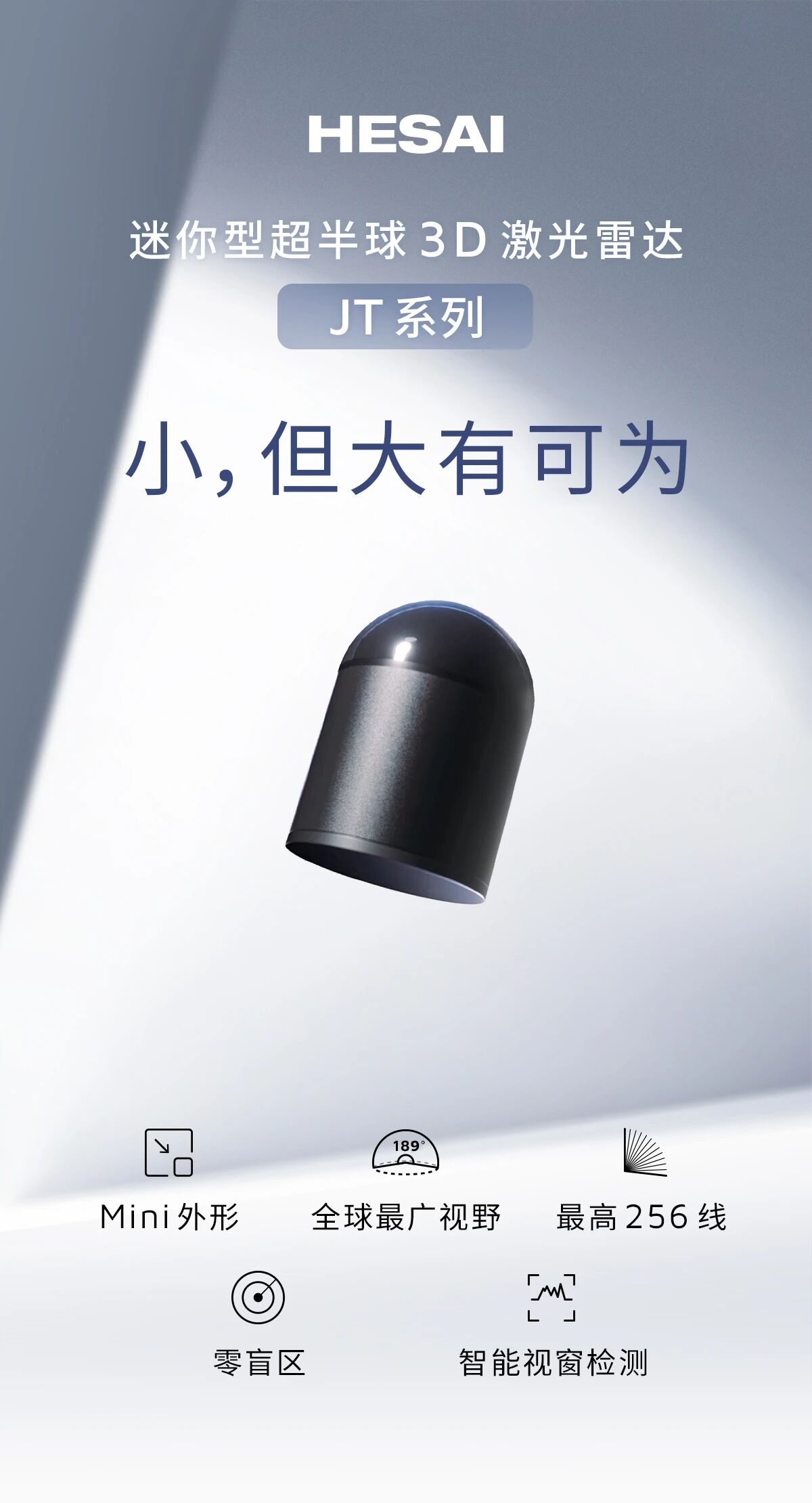 日韩欧美一区二区三区免费观看