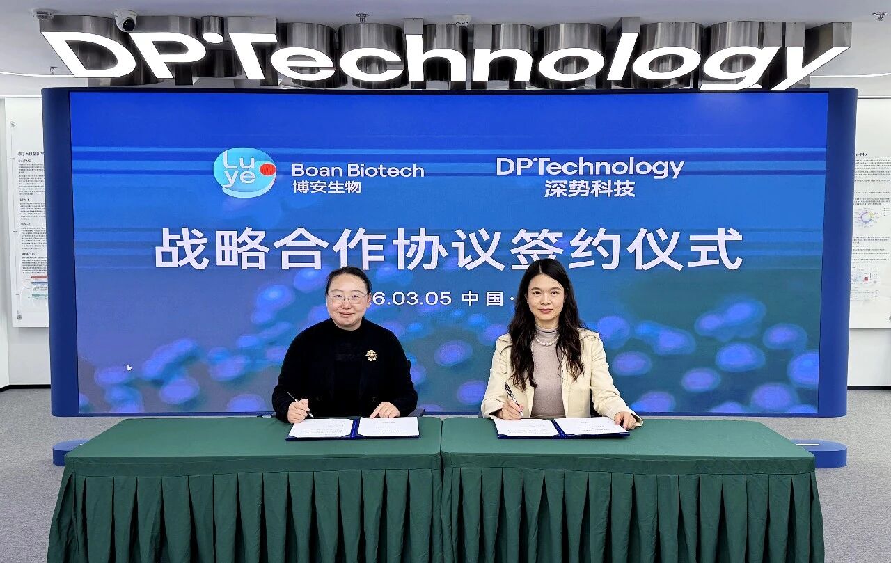 日韩欧美一区二区三区免费观看