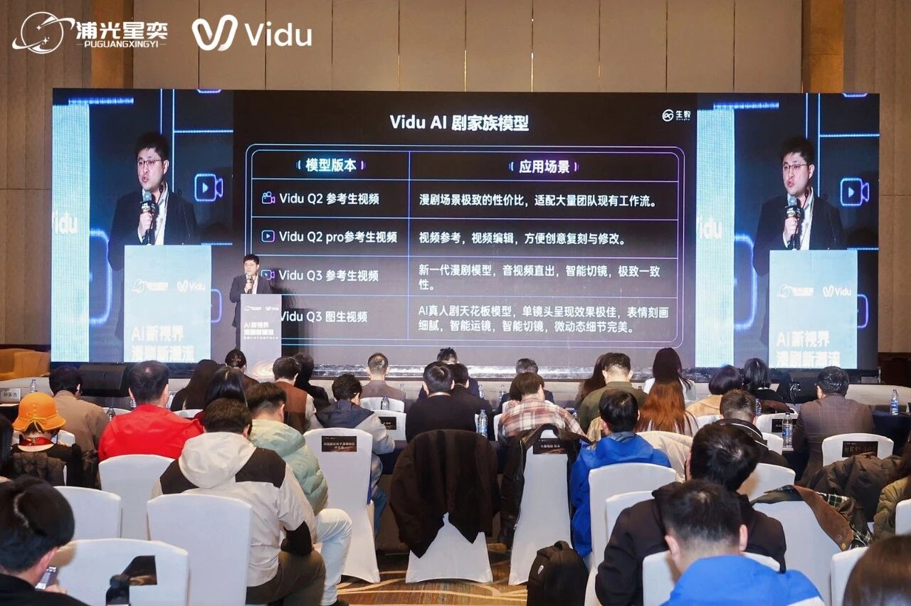 日韩欧美一区二区三区免费观看