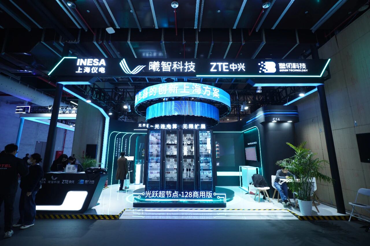 日韩欧美一区二区三区免费观看