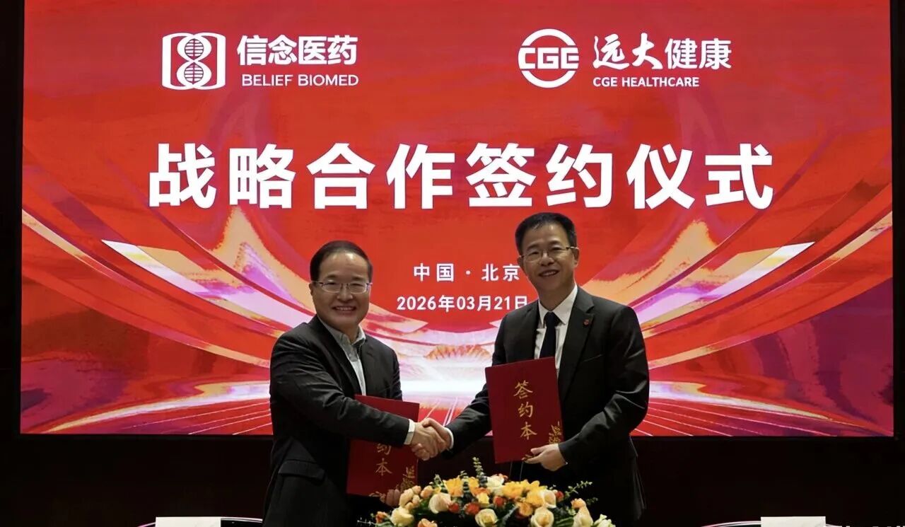 日韩欧美一区二区三区免费观看